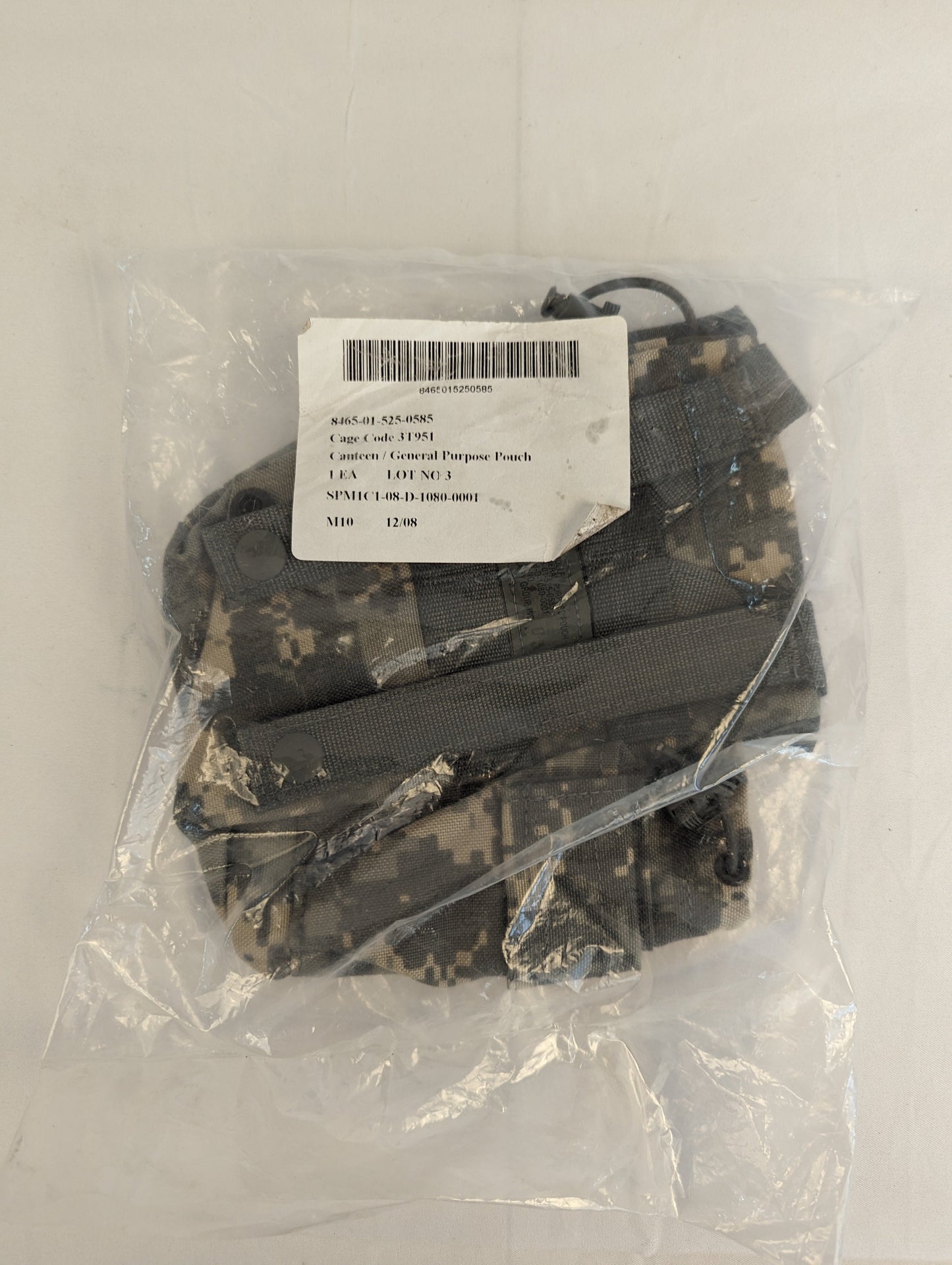 Canteen General Purpose Pouch - ACU